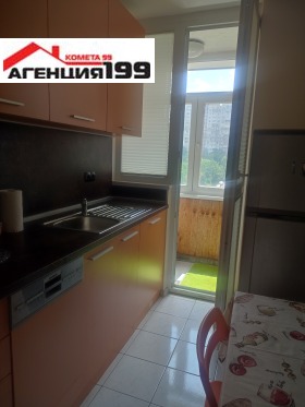 ���� ��� ���� 2-����� | Imot.bg � ����� ������ 9