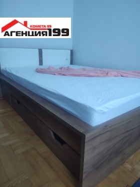 ���� ��� ���� 2-����� | Imot.bg � ����� ������ 13