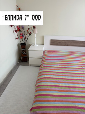 ���� ��� ���� 2-����� | Imot.bg � ����� ������ 6
