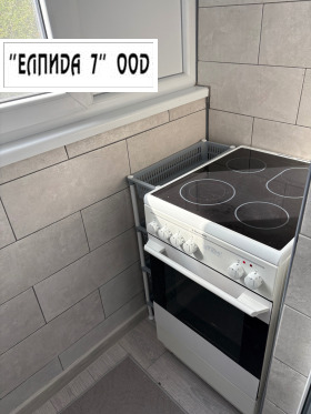 ���� ��� ���� 2-����� | Imot.bg � ����� ������ 10