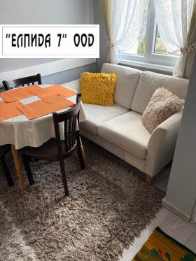 ���� ��� ���� 2-����� | Imot.bg � ����� ������ 9