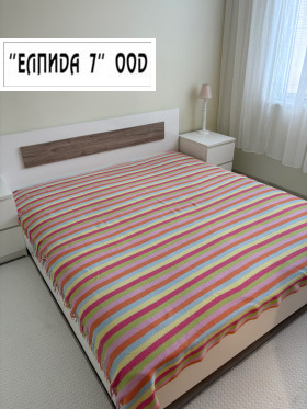 ���� ��� ���� 2-����� | Imot.bg � ����� ������ 5