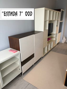 ���� ��� ���� 2-����� | Imot.bg � ����� ������ 3