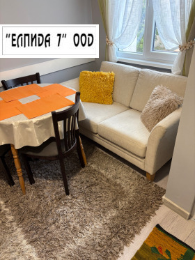 ���� ��� ���� 2-����� | Imot.bg � ����� ������ 11