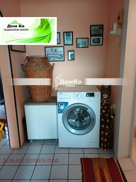 ���� ��� ���� 2-����� | Imot.bg � ����� ������ 7