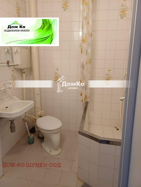 ���� ��� ���� 2-����� | Imot.bg � ����� ������ 8