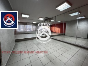 Офіс Център, Пловдив 2