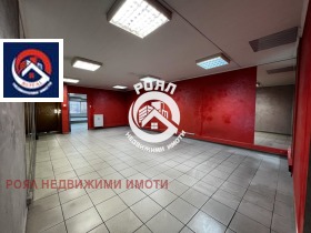 Офіс Център, Пловдив 8