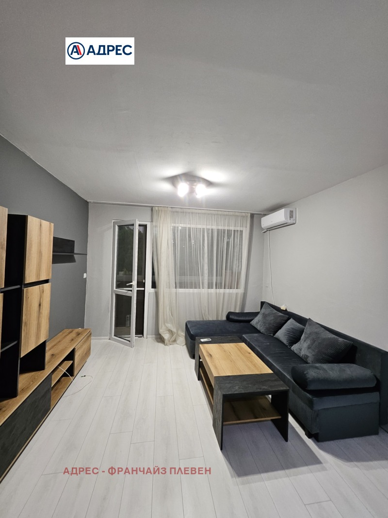 Do wynajęcia  1 sypialnia Plewen , Kajlaka , 65 mkw | 41726084 - obraz [2]