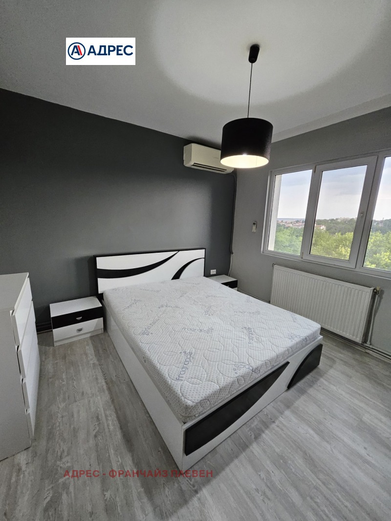 Do wynajęcia  1 sypialnia Plewen , Kajlaka , 65 mkw | 41726084 - obraz [3]