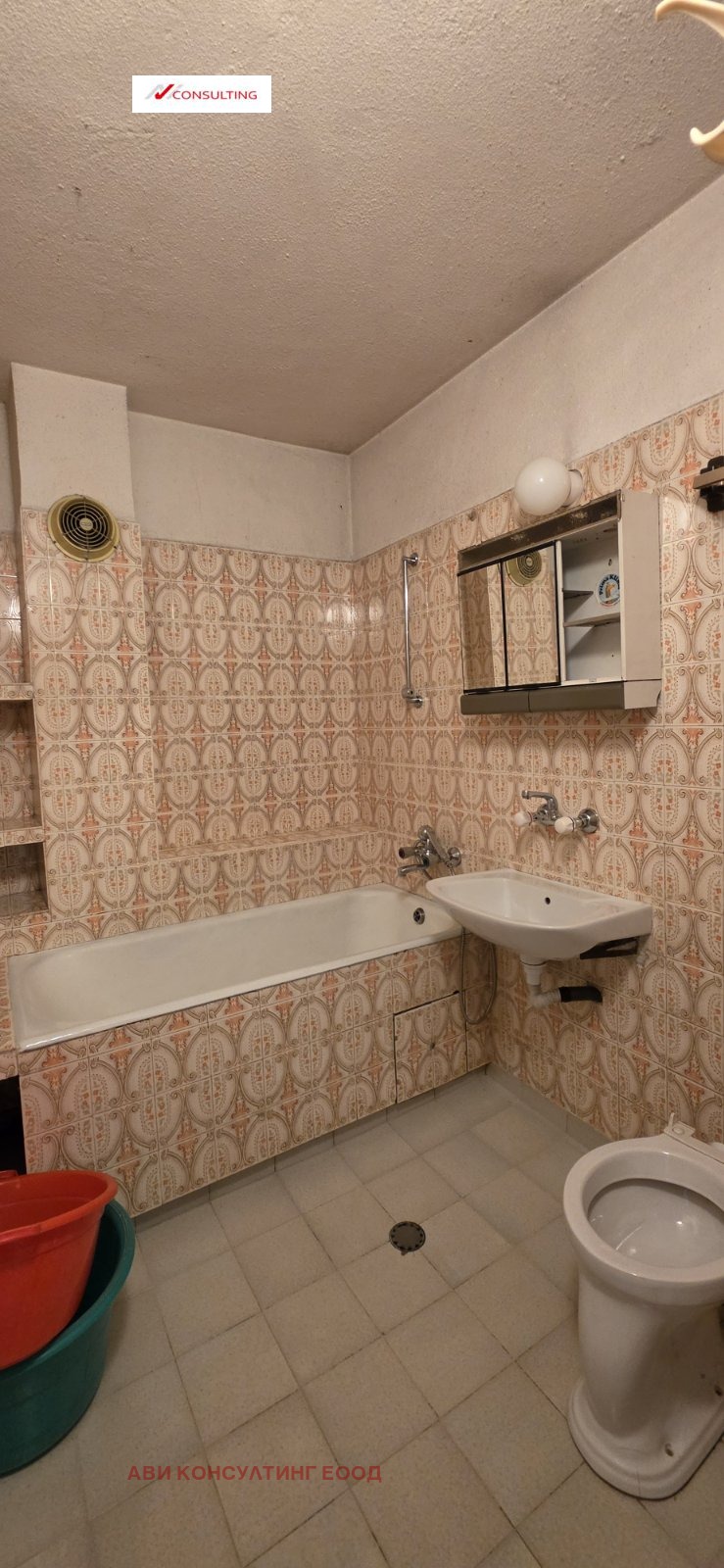 ���� ��� ���� 3-����� | Imot.bg � ����������� 12