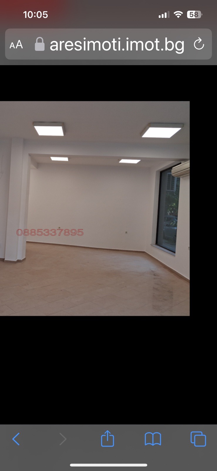 ���� ��� ���� ������� | Imot.bg � ����������� 3