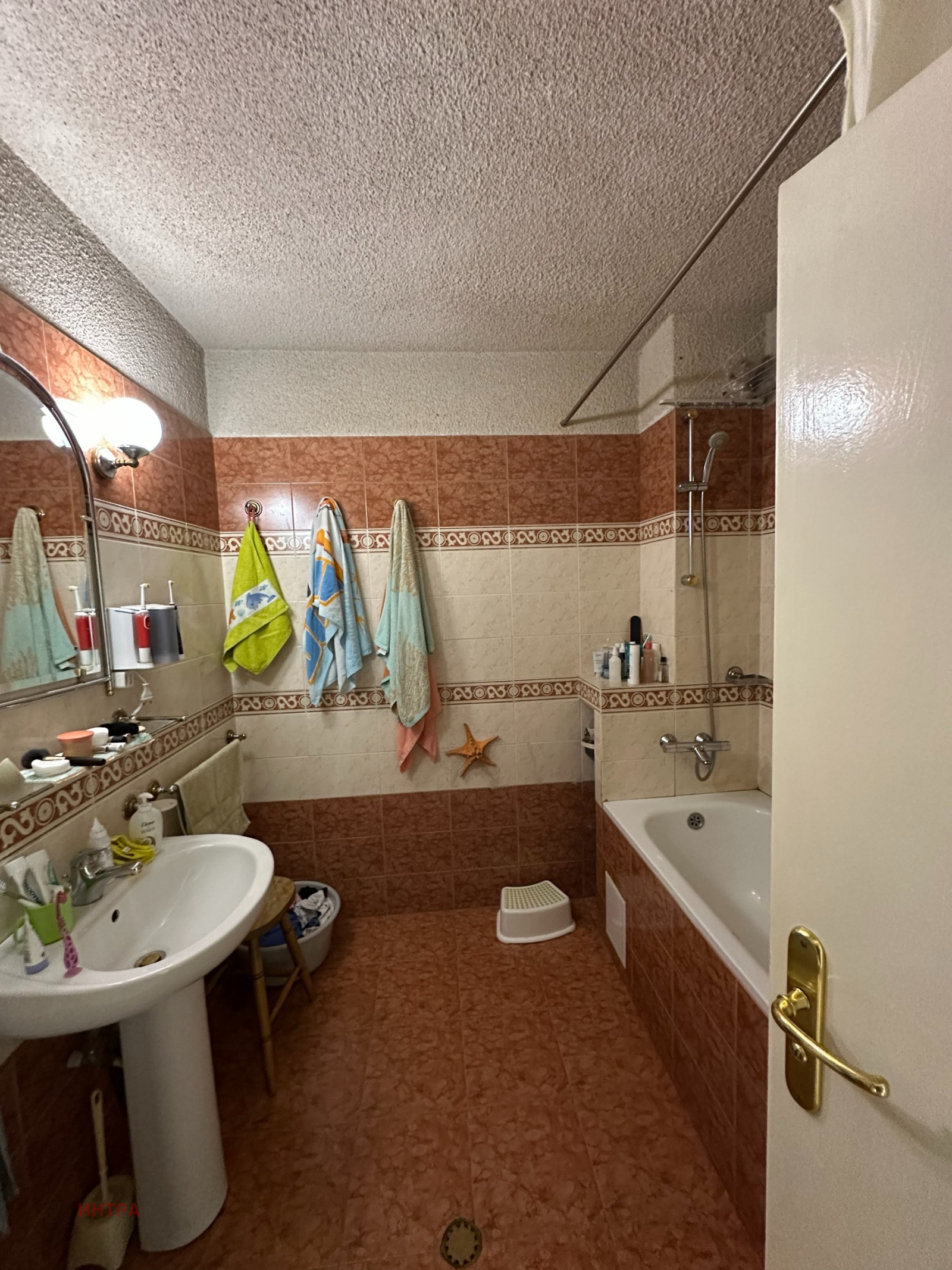 ���� ��� ���� 3-����� | Imot.bg � ����������� 12