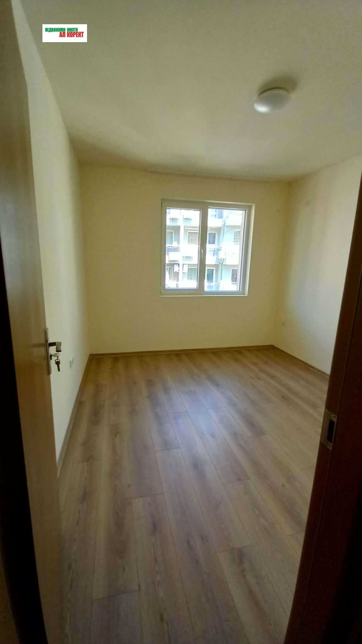���� ��� ���� 3-����� | Imot.bg � ����������� 4