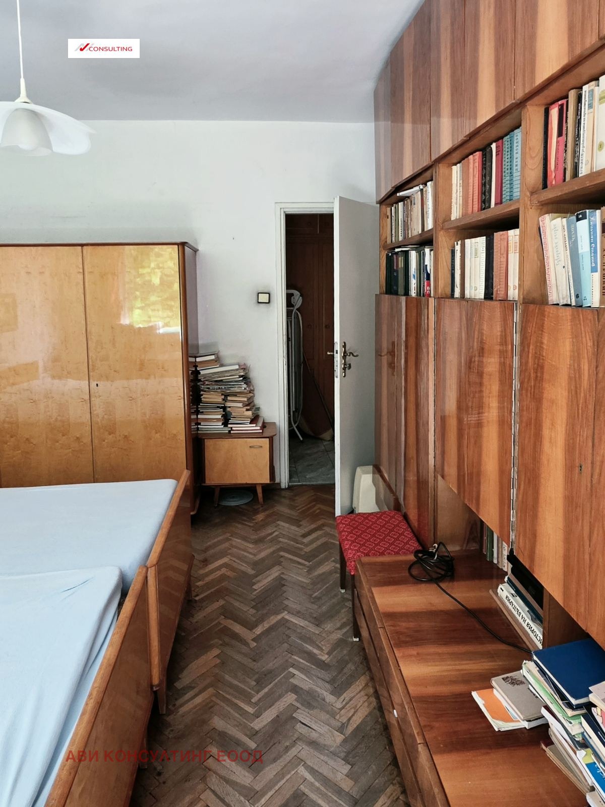 ���� ��� ���� 3-����� | Imot.bg � ����������� 11