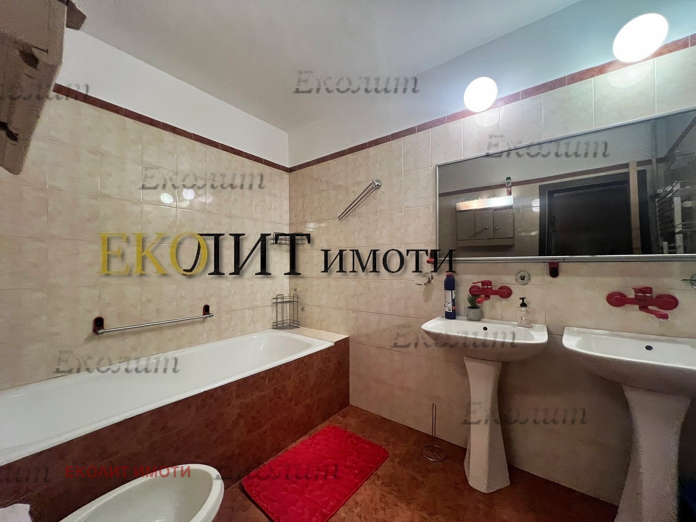 ���� ��� ���� 4-����� | Imot.bg � ����������� 9
