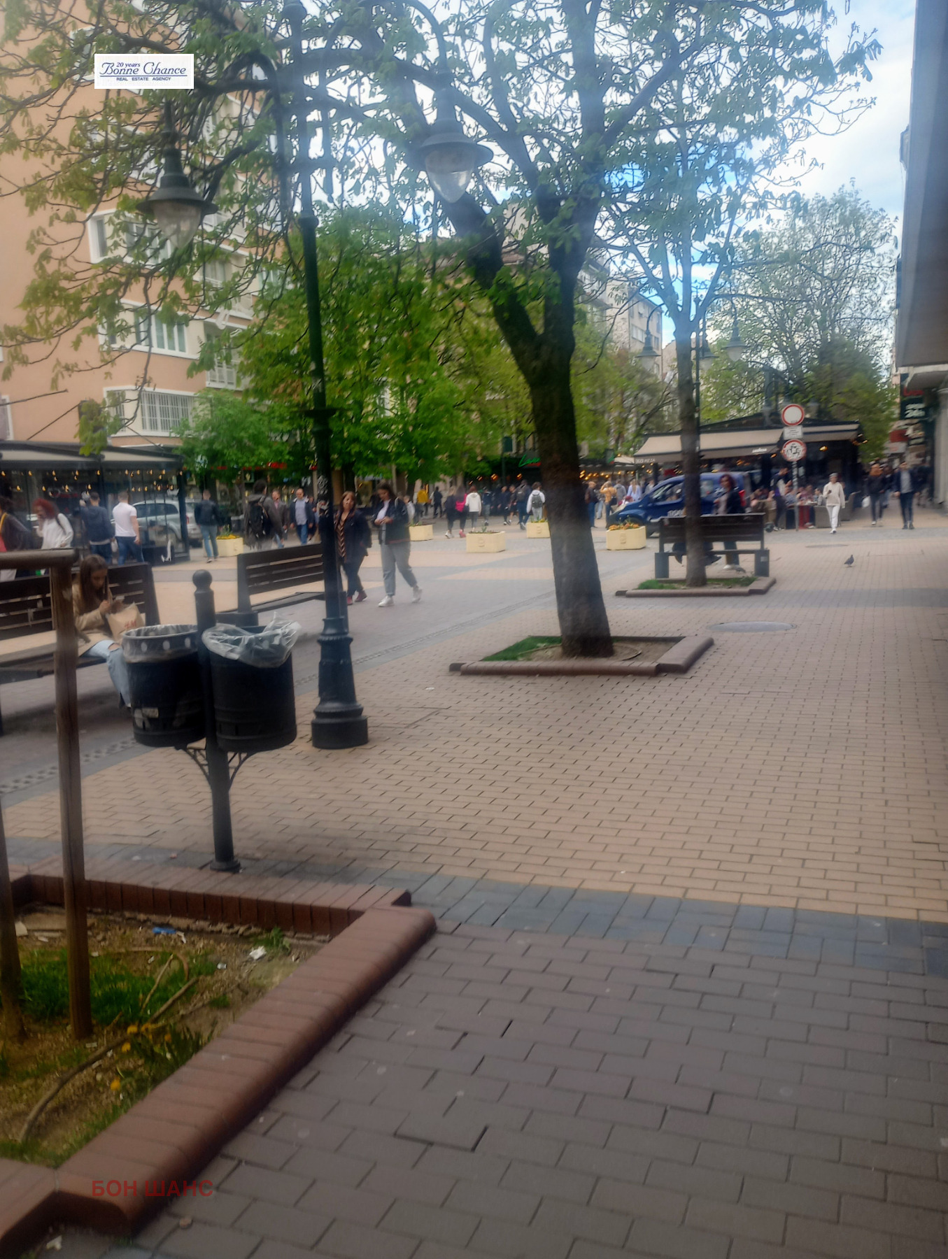 ���� ��� ���� ��������� | Imot.bg � ����������� 2