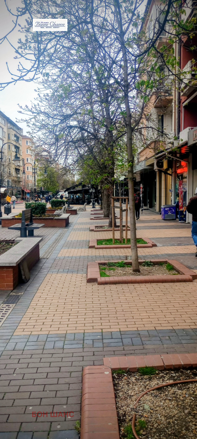 ���� ��� ���� ��������� | Imot.bg � ����������� 4