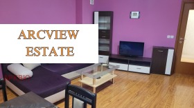 1 chambre Slatina, Sofia