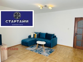 2 Schlafzimmer Lozenez, Sofia