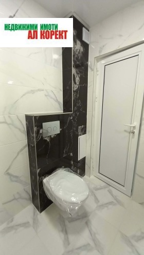 ���� ��� ���� 3-����� | Imot.bg � ����� ������ 11