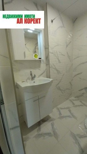 ���� ��� ���� 3-����� | Imot.bg � ����� ������ 9