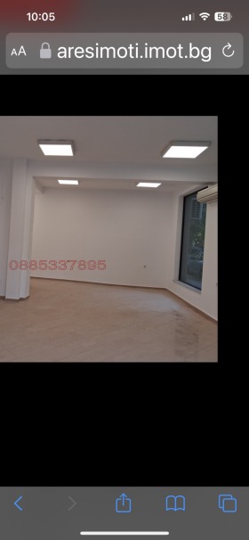 ���� ��� ���� ������� | Imot.bg � ����� ������ 3