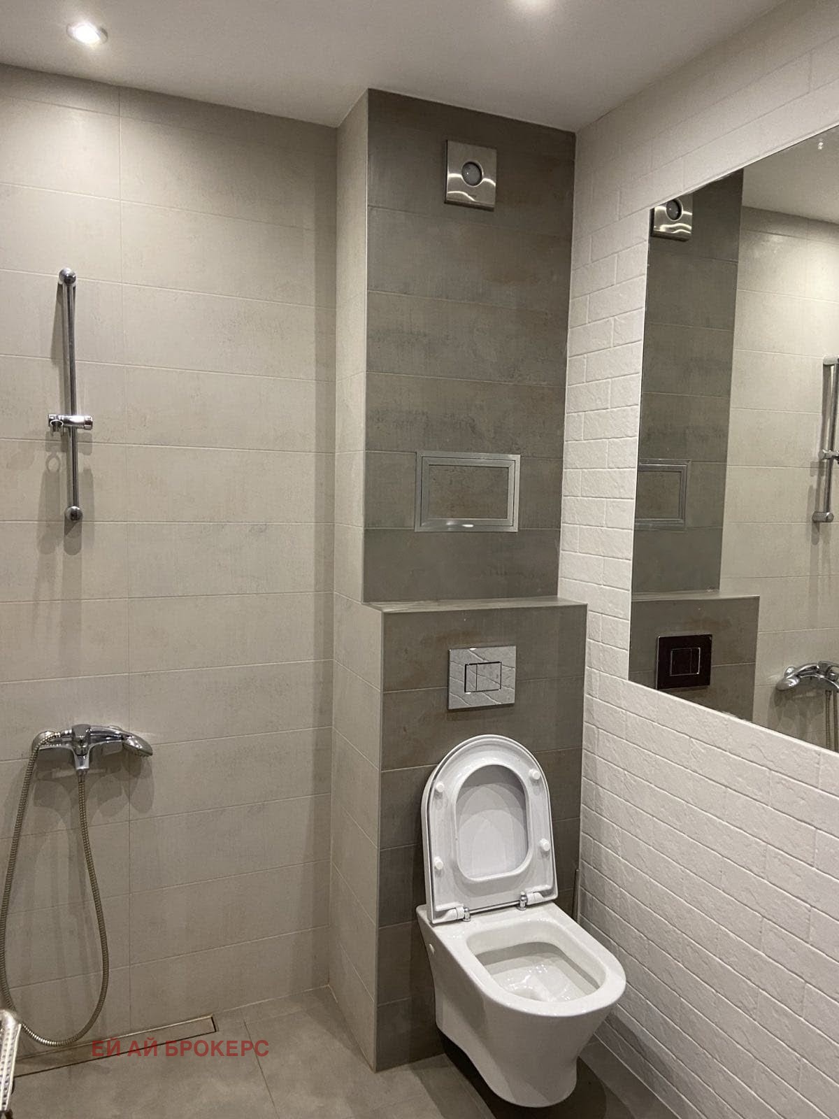 Дава под Наем 2-СТАЕН | Imot.bg — изображение 2