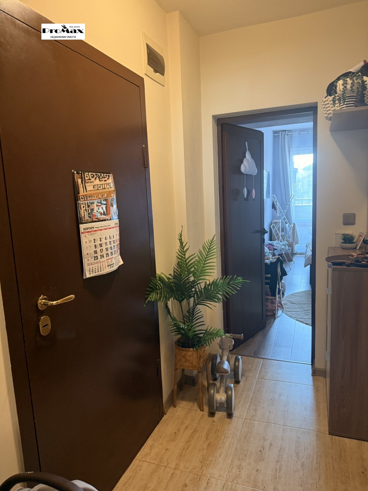 ���� ��� ���� 2-����� | Imot.bg � ����������� 1