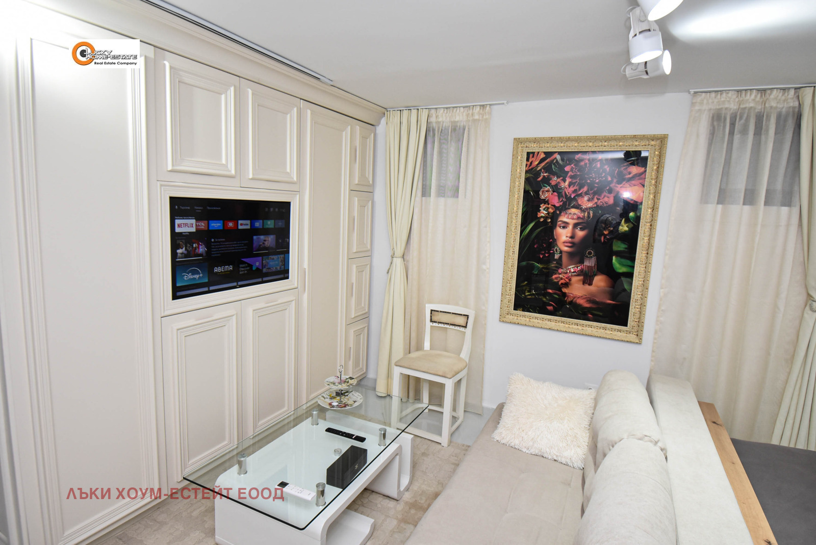 ���� ��� ���� 2-����� | Imot.bg � ����������� 2