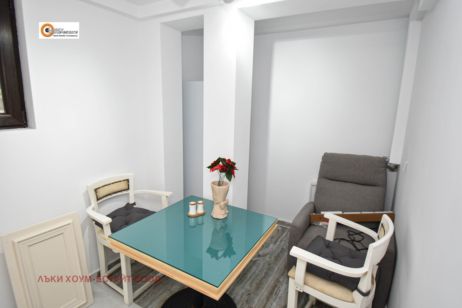 ���� ��� ���� 2-����� | Imot.bg � ����������� 4