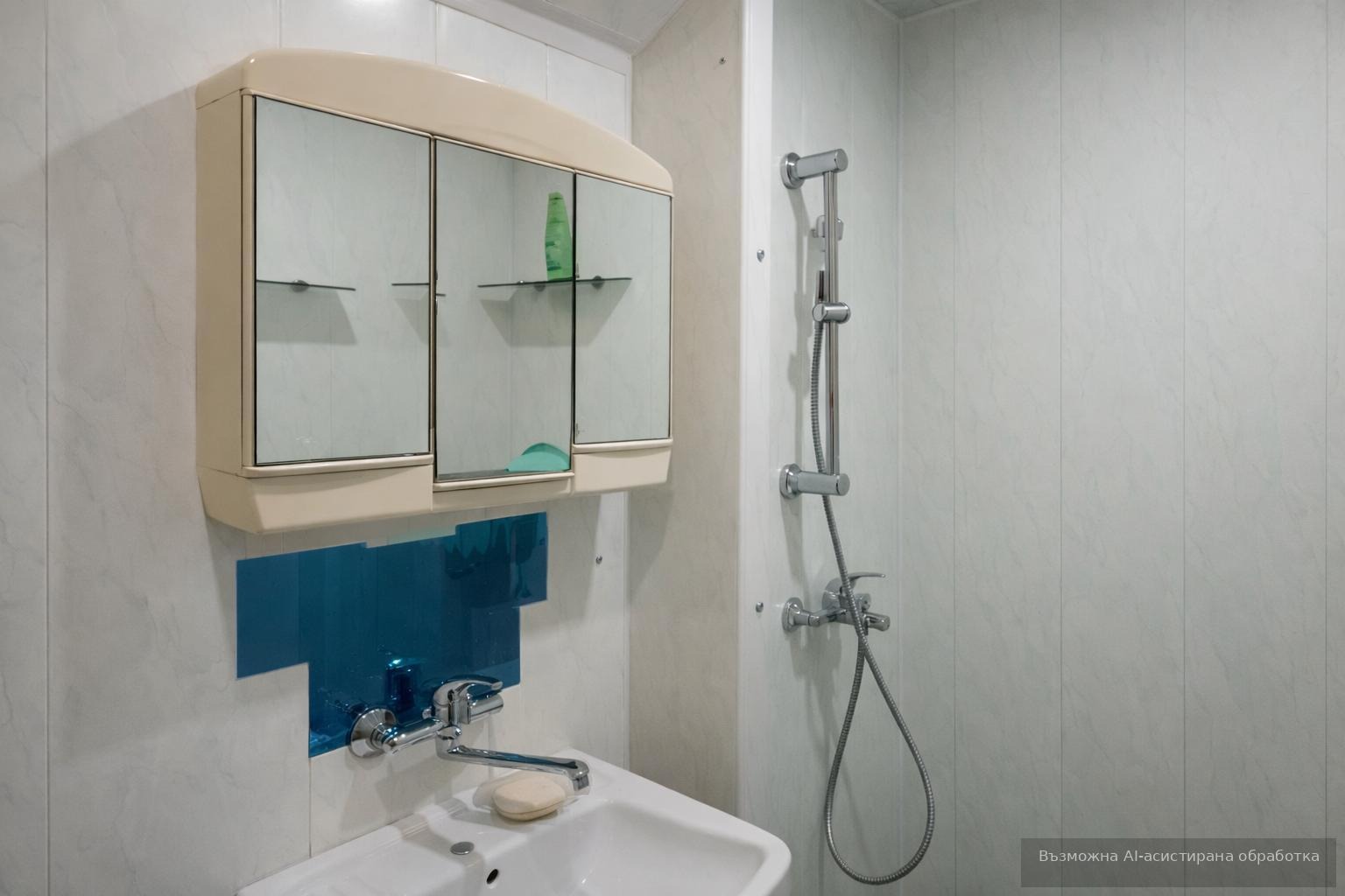 ���� ��� ���� 3-����� | Imot.bg � ����������� 7