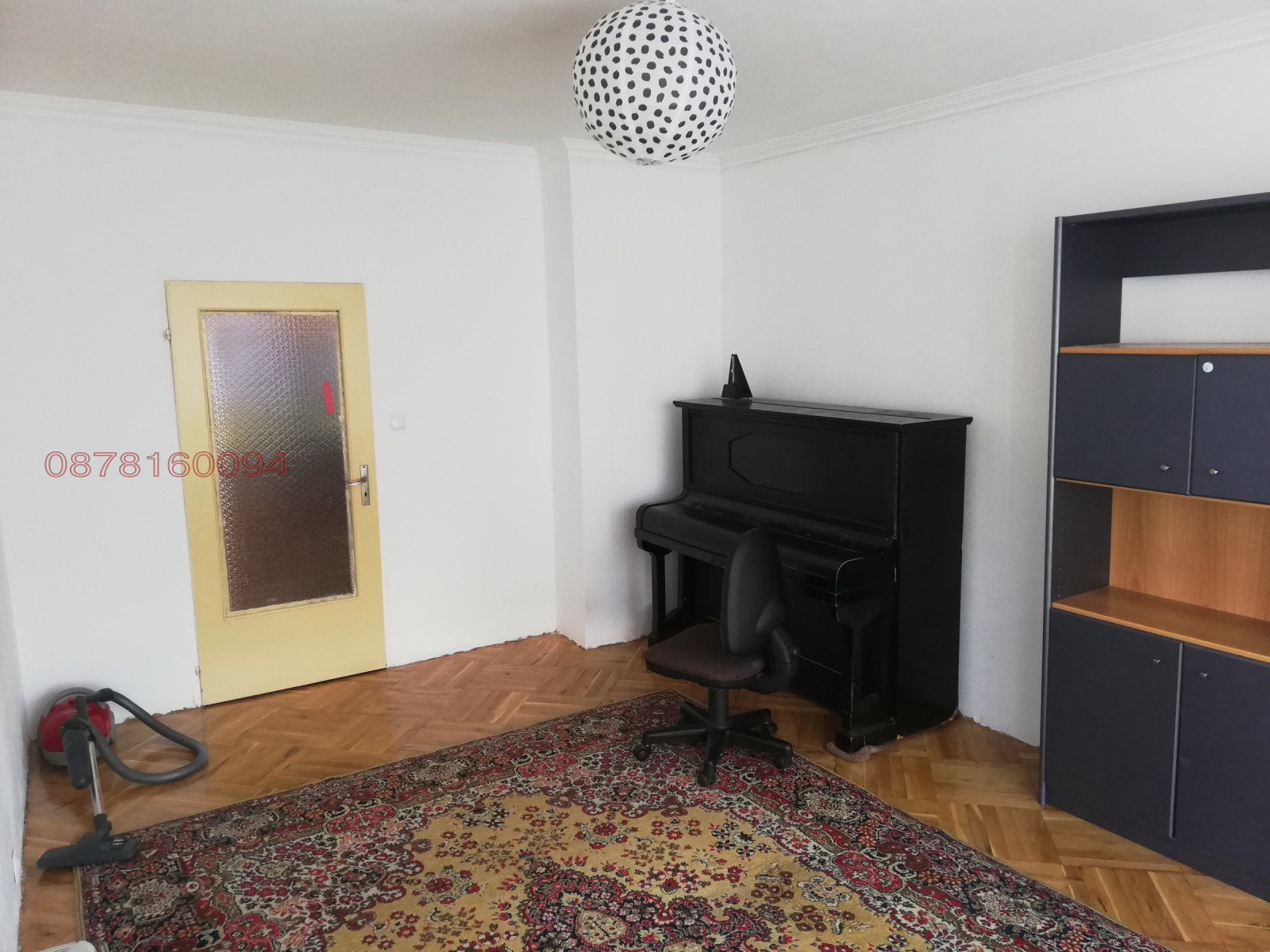 ���� ��� ���� 3-����� | Imot.bg � ����������� 9