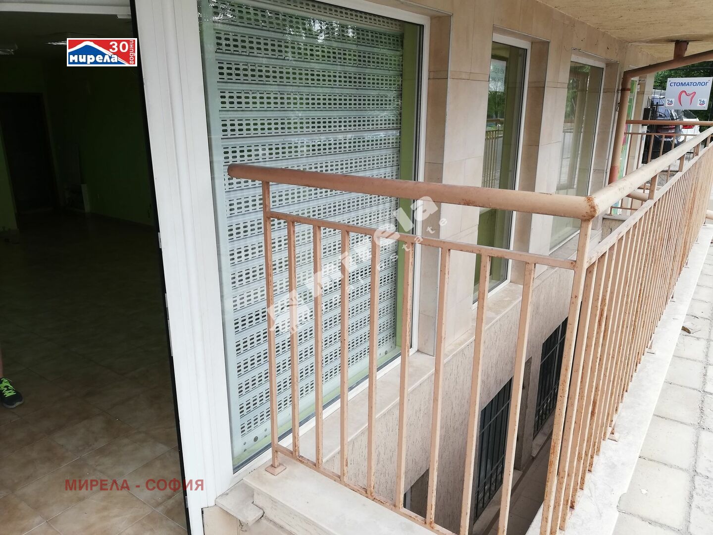 ���� ��� ���� ������� | Imot.bg � ����������� 5