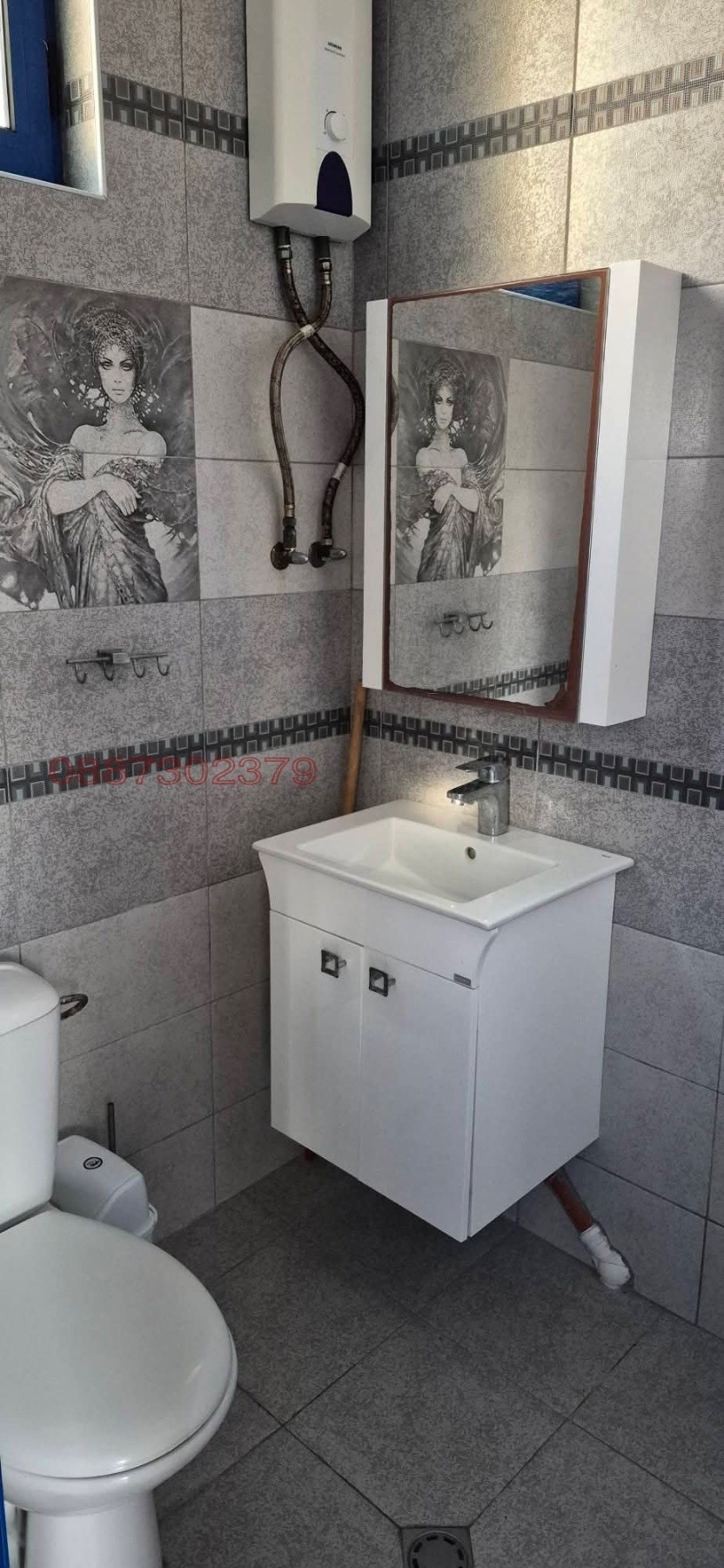 ���� ��� ���� ����. ��������� | Imot.bg � ����������� 13