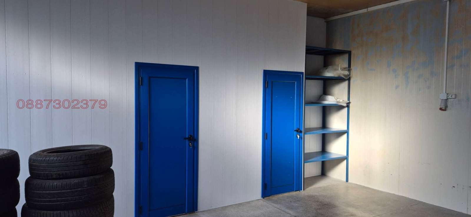 ���� ��� ���� ����. ��������� | Imot.bg � ����������� 5