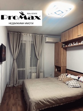 ���� ��� ���� 2-����� | Imot.bg � ����� ������ 6