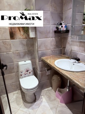 ���� ��� ���� 2-����� | Imot.bg � ����� ������ 9