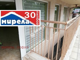 ���� ��� ���� ������� | Imot.bg � ����� ������ 5