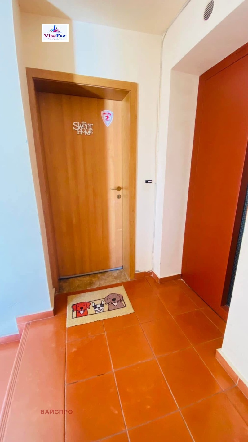 A louer  Maisonnette Plovdiv , Kyutchouk Parij , 105 m² | 39214322 - image [12]