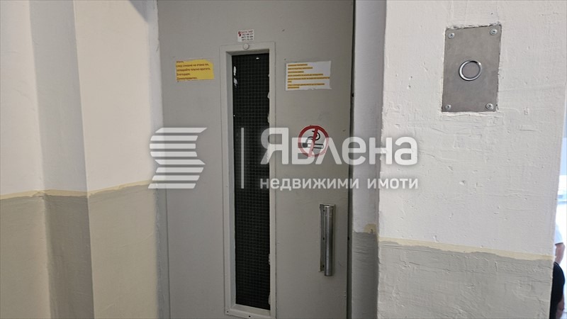 Дава под Наем 3-СТАЕН | Imot.bg — изображение 9