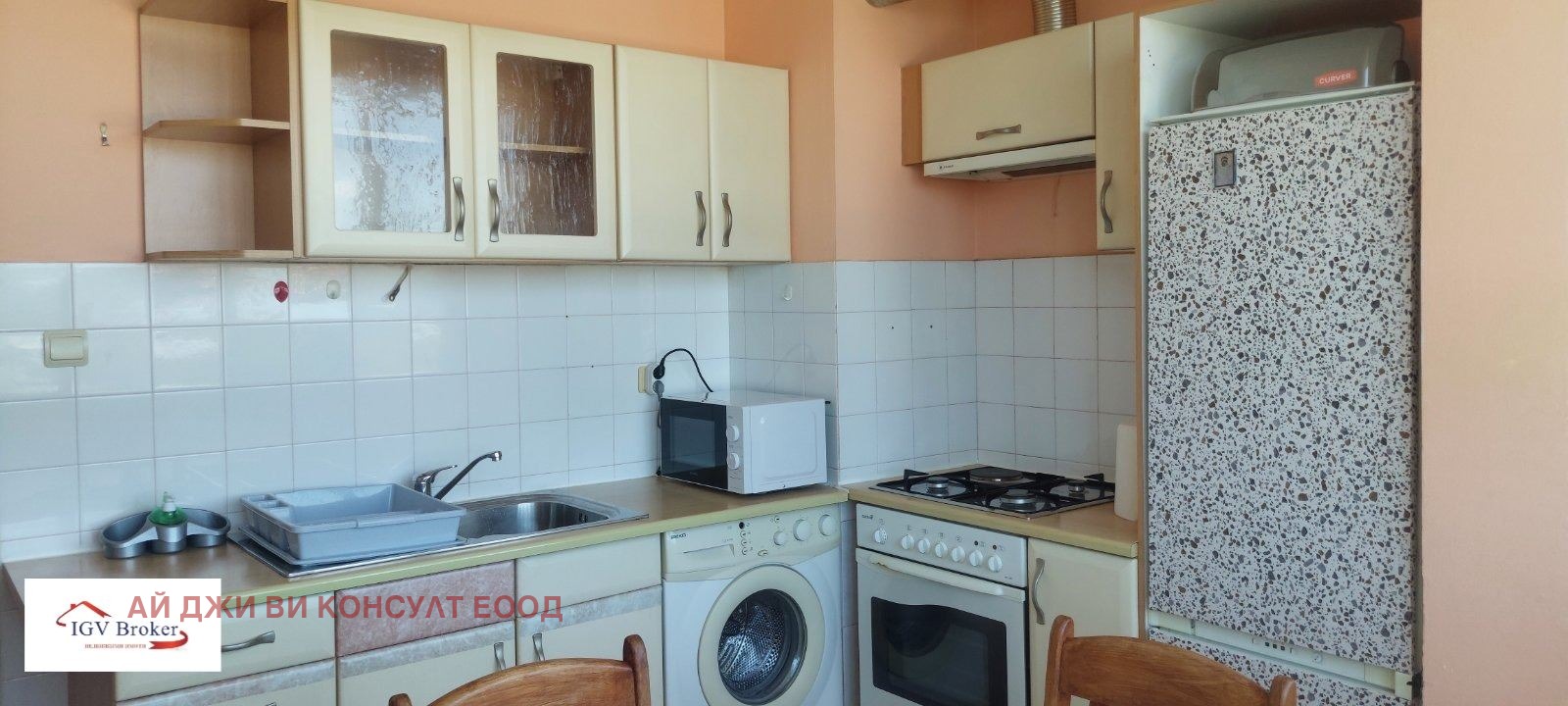 ���� ��� ���� 2-����� | Imot.bg � ����������� 1