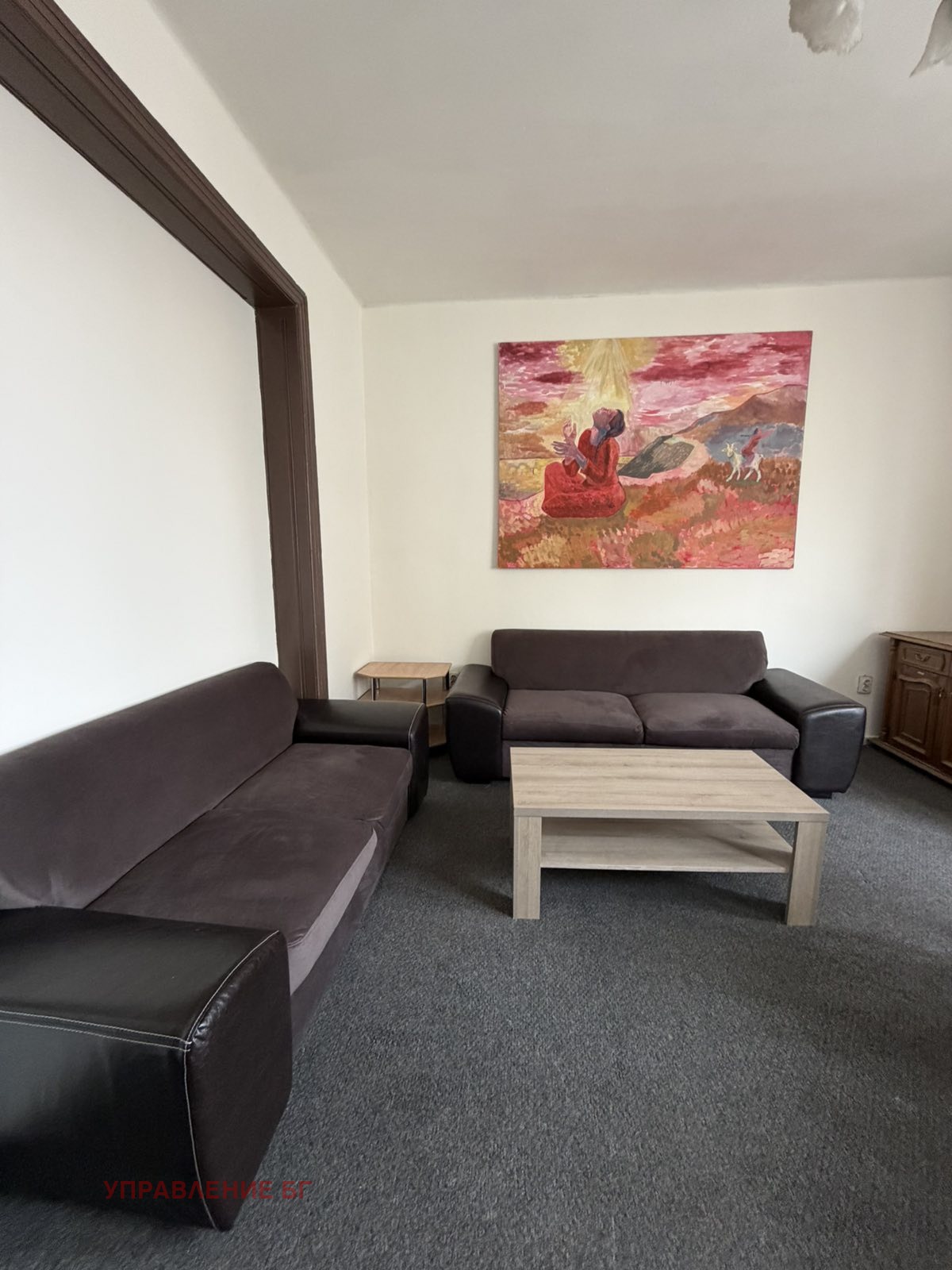 ���� ��� ���� 3-����� | Imot.bg � ����������� 2