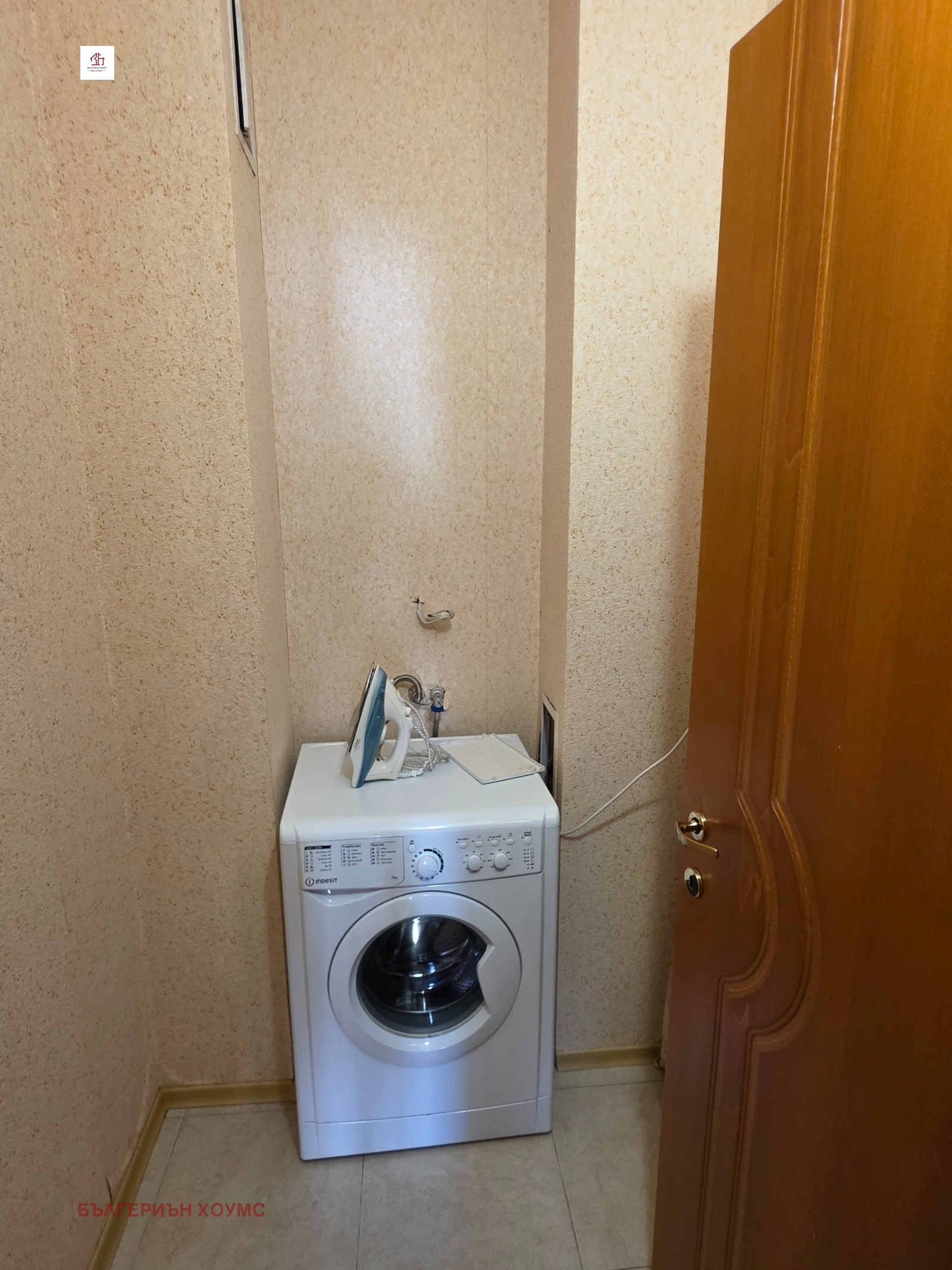 ���� ��� ���� 3-����� | Imot.bg � ����������� 10