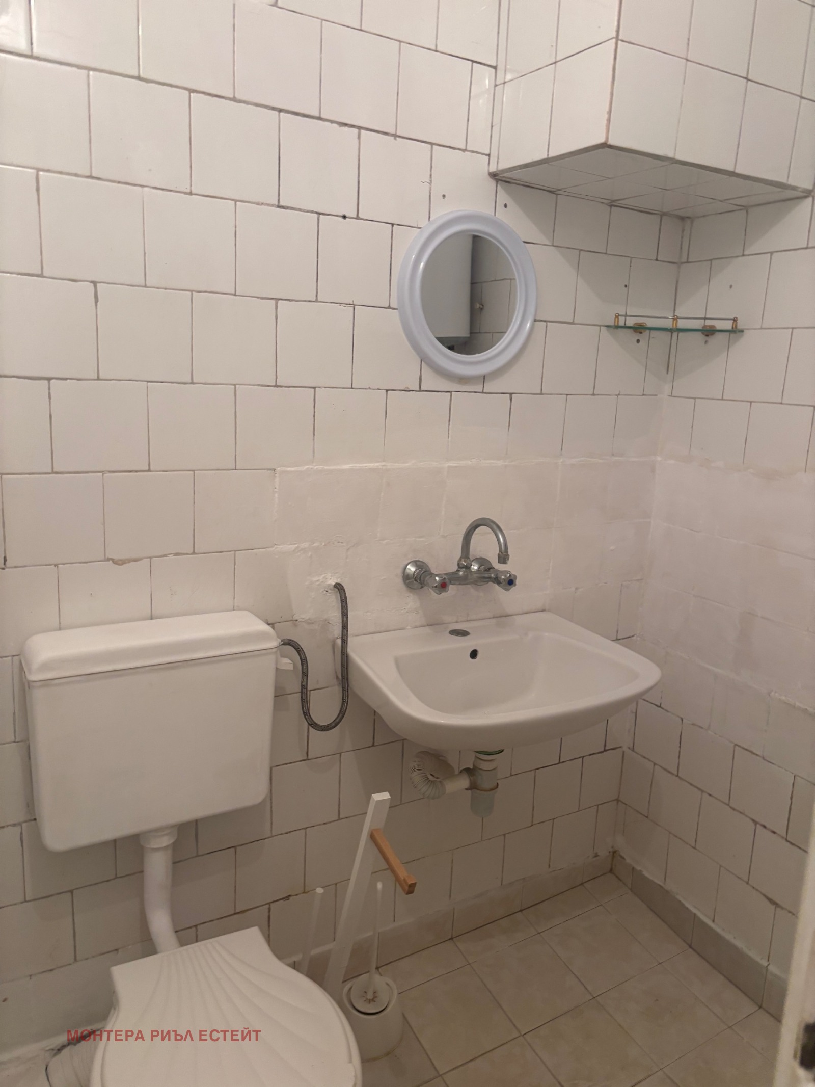 ���� ��� ���� 3-����� | Imot.bg � ����������� 11