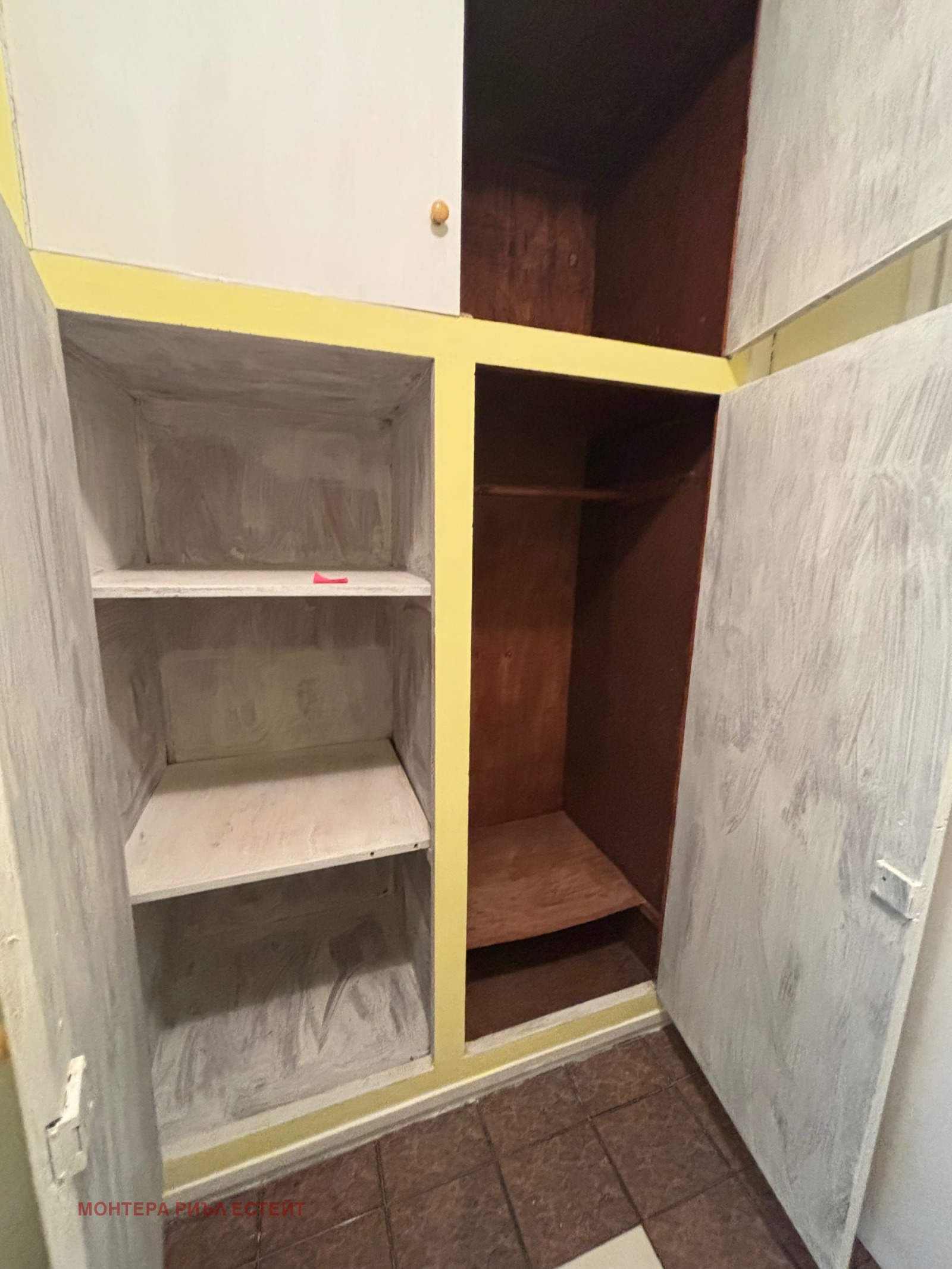 ���� ��� ���� 3-����� | Imot.bg � ����������� 7