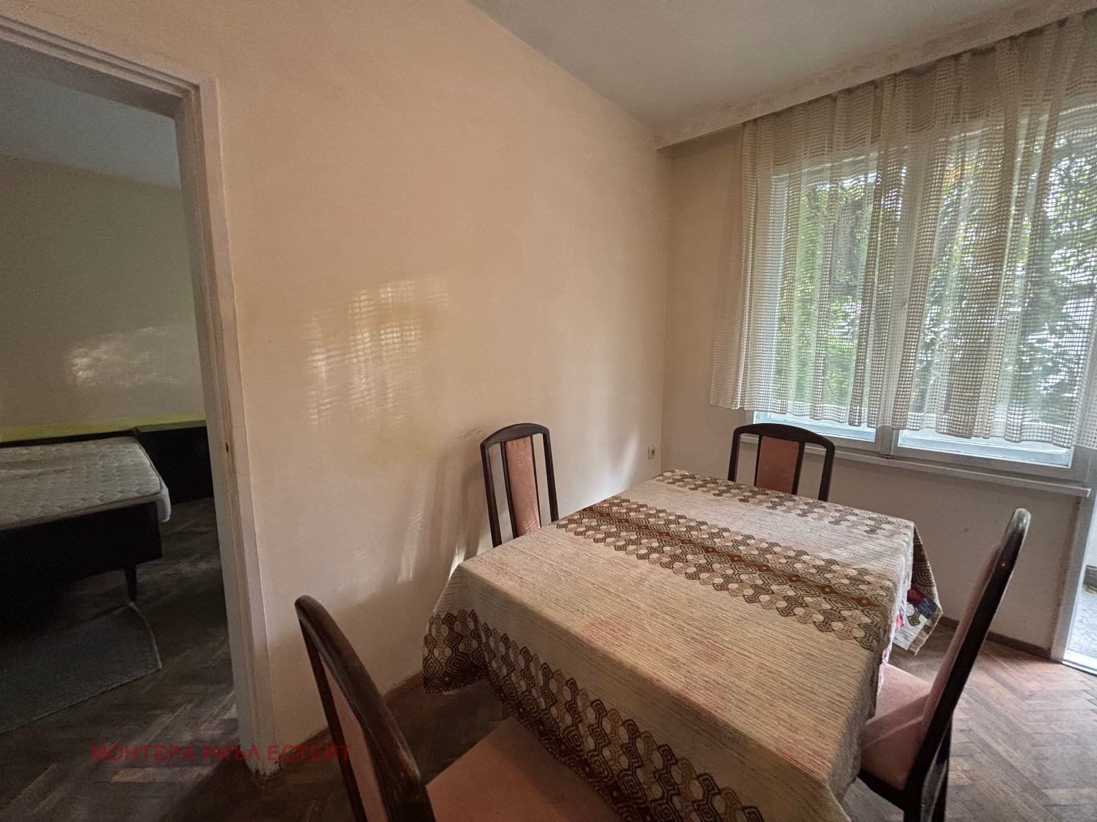 ���� ��� ���� 3-����� | Imot.bg � ����������� 2