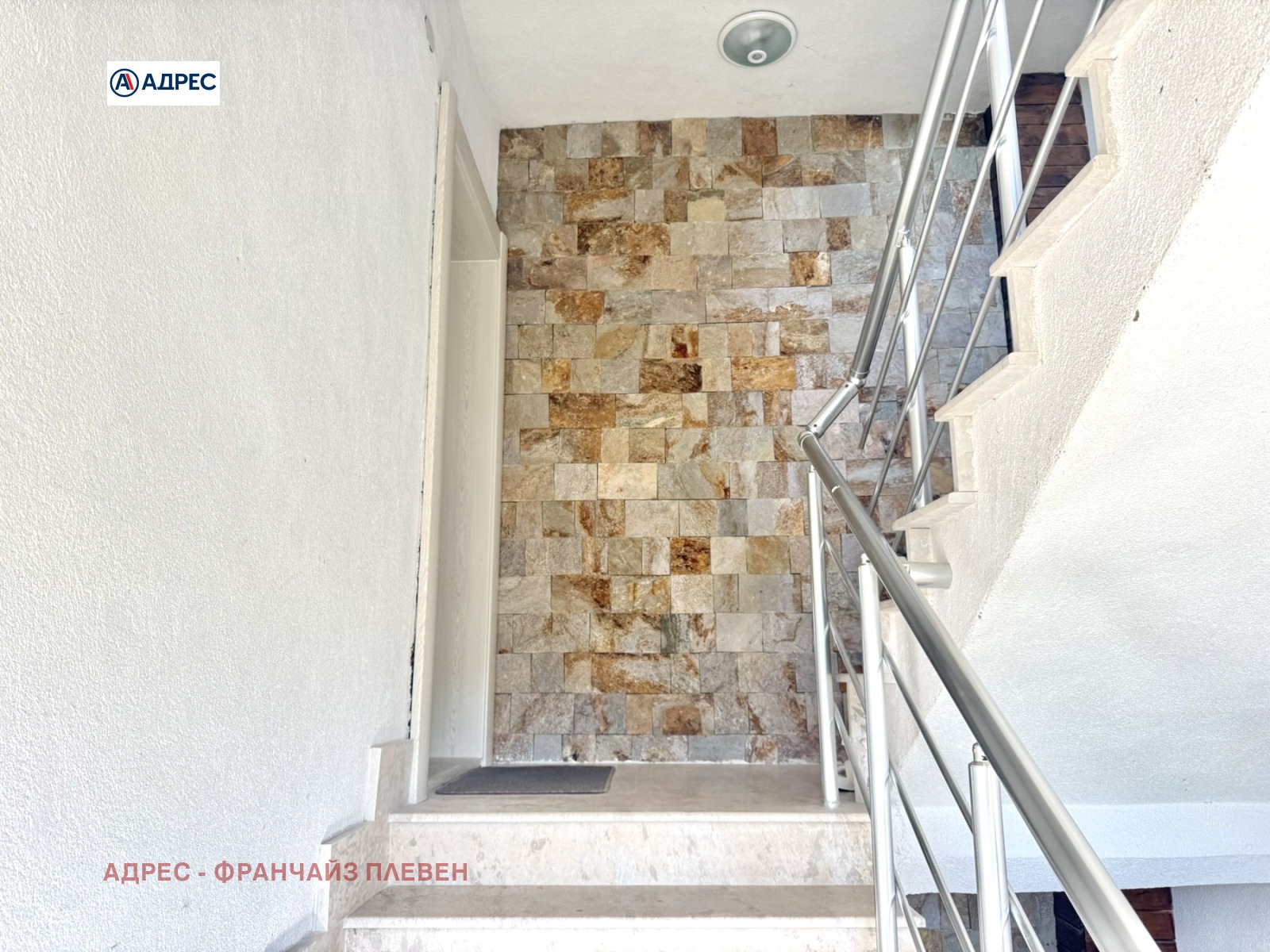 ���� ��� ���� ���������� | Imot.bg � ����������� 10