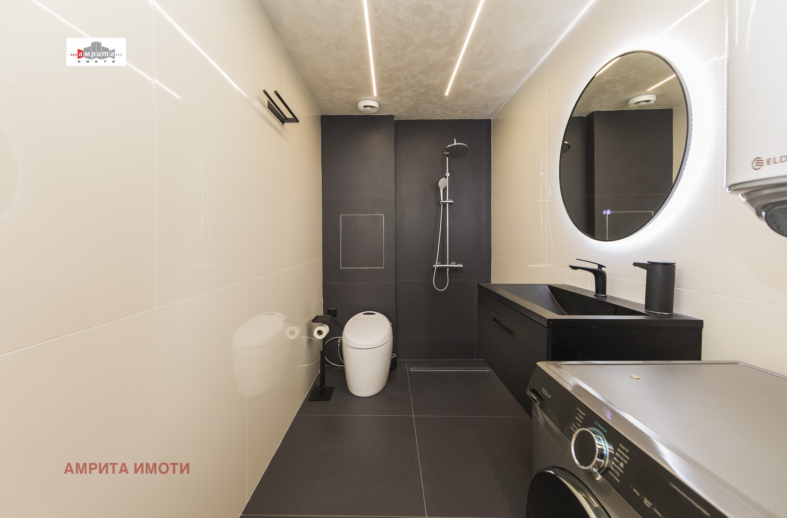 Дава под Наем ОФИС | Imot.bg — изображение 7