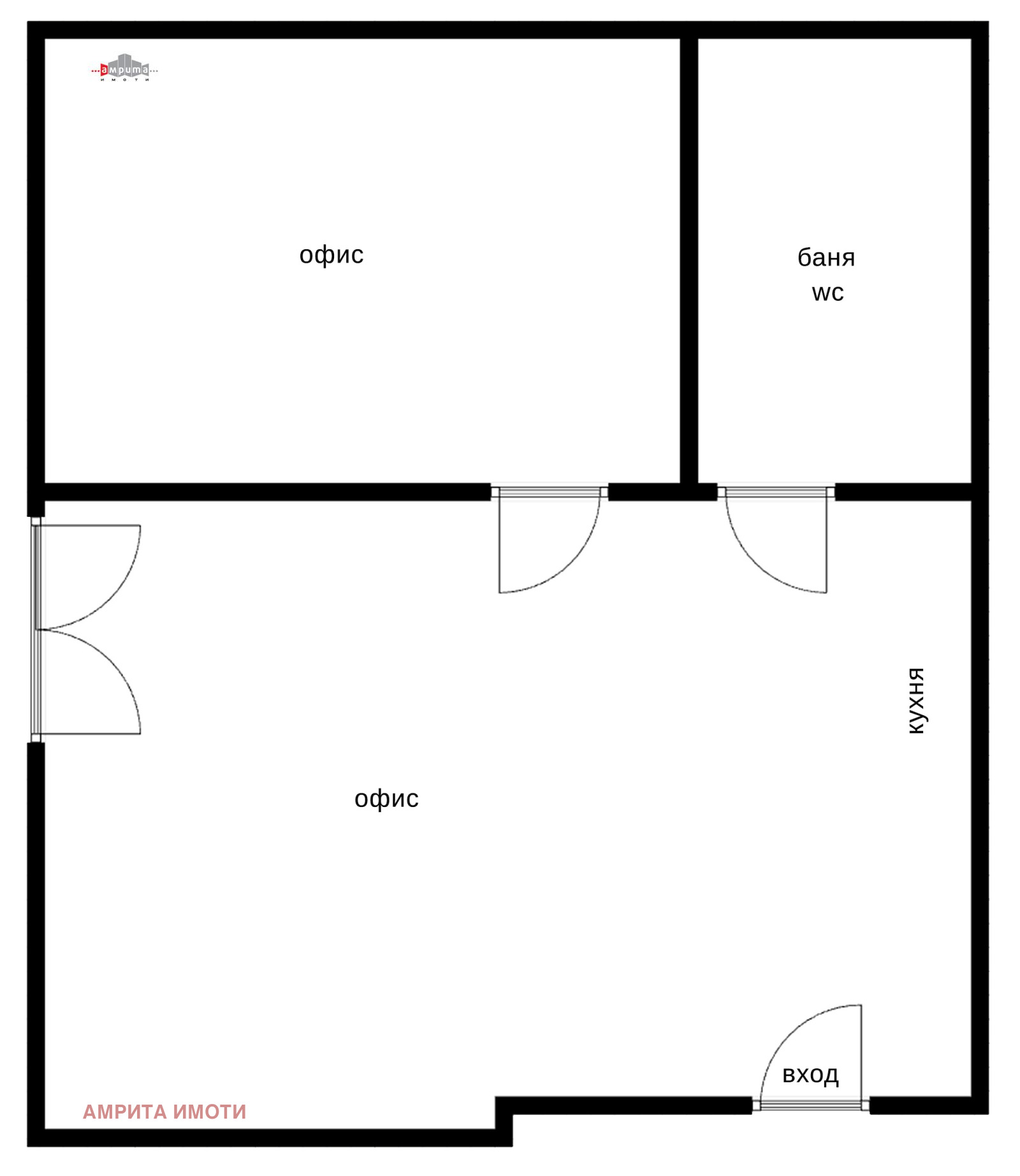 Дава под Наем ОФИС | Imot.bg — изображение 2